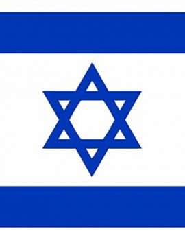 b_bandiera-israeliana