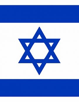 b_bandiera-israeliana